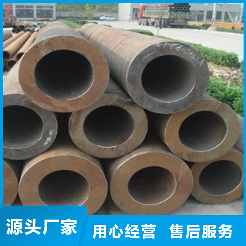 无缝管多少钱