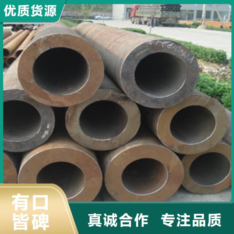 无缝管价格_无缝管