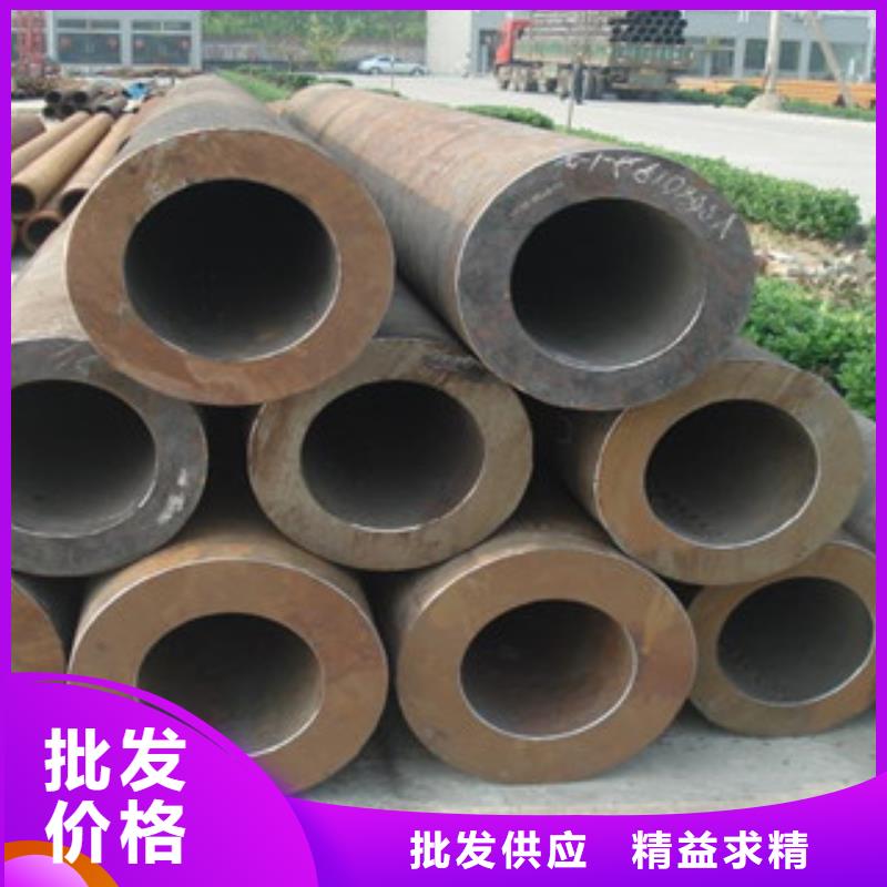 无缝管下单即生产
