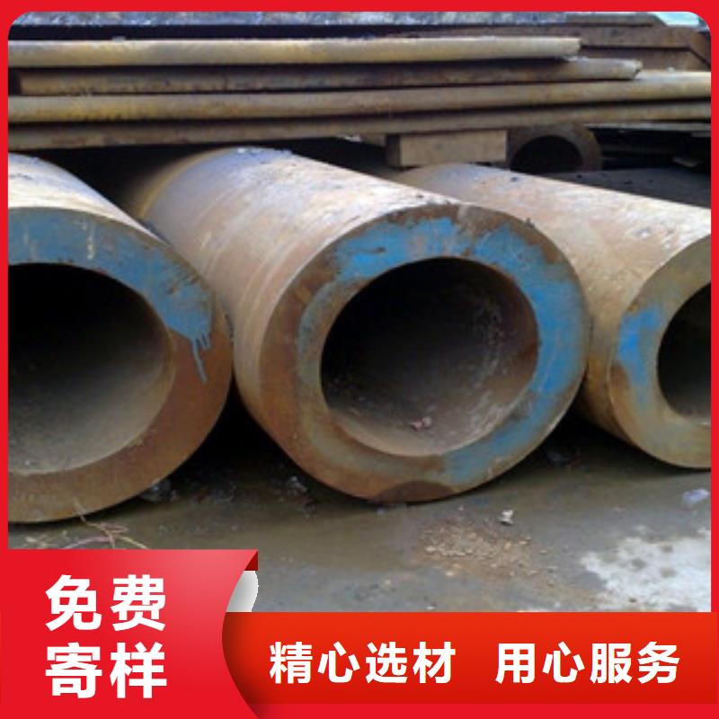 无缝管下单即生产