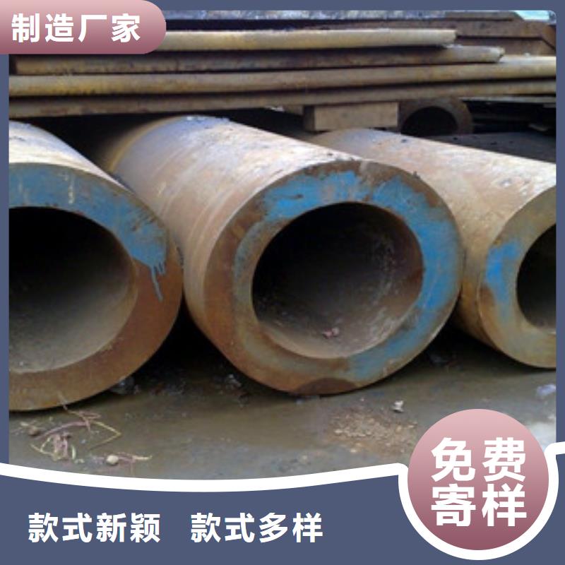 价格低的无缝管厂家
