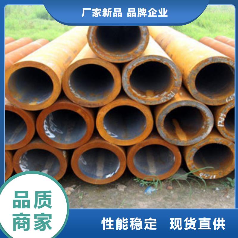 质量可靠的无缝管基地