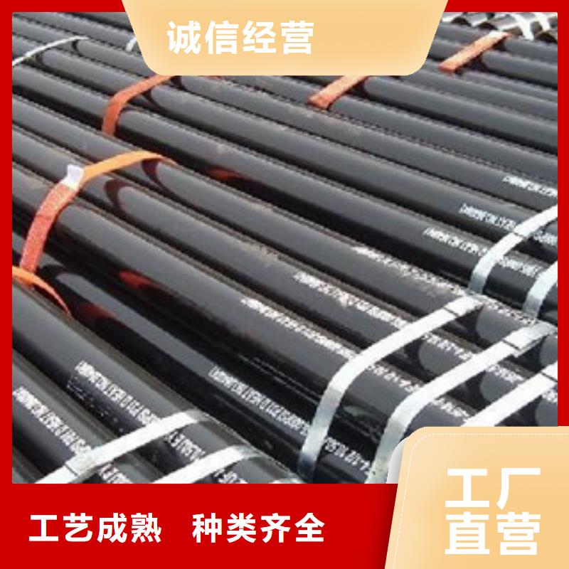 发货及时的无缝管供货商