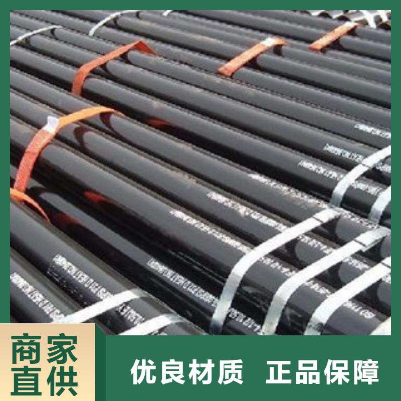 性价比高的无缝管批发商
