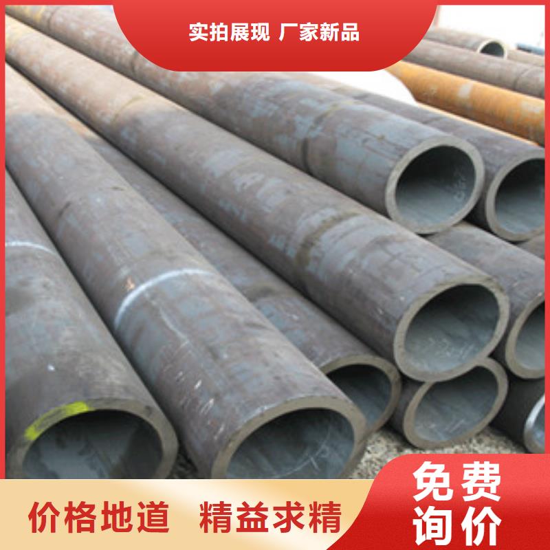 无缝管行情
