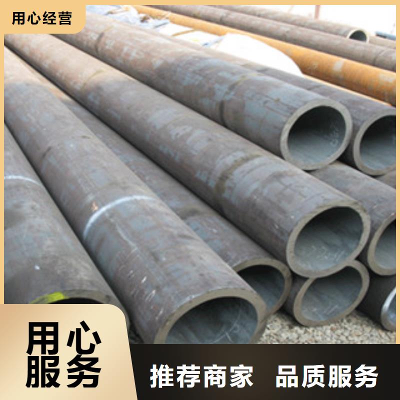 批发无缝管的批发商