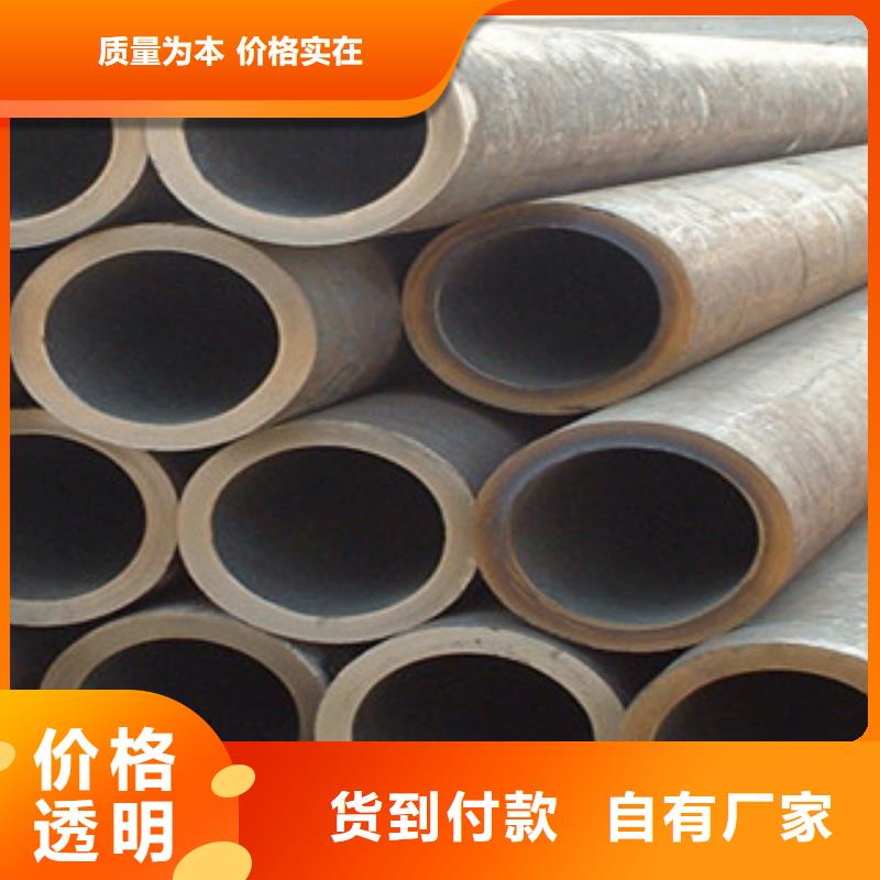 无缝管行业经验丰富