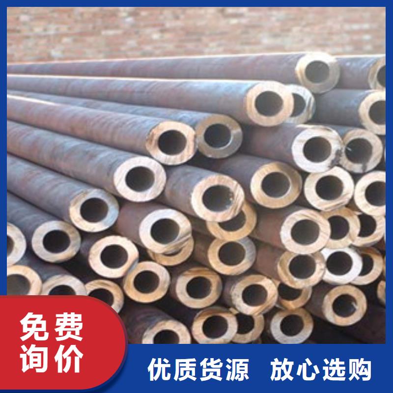 资讯：无缝管生产厂家