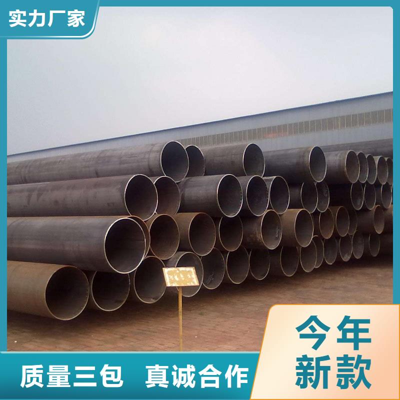 焊管质量可靠的厂家
