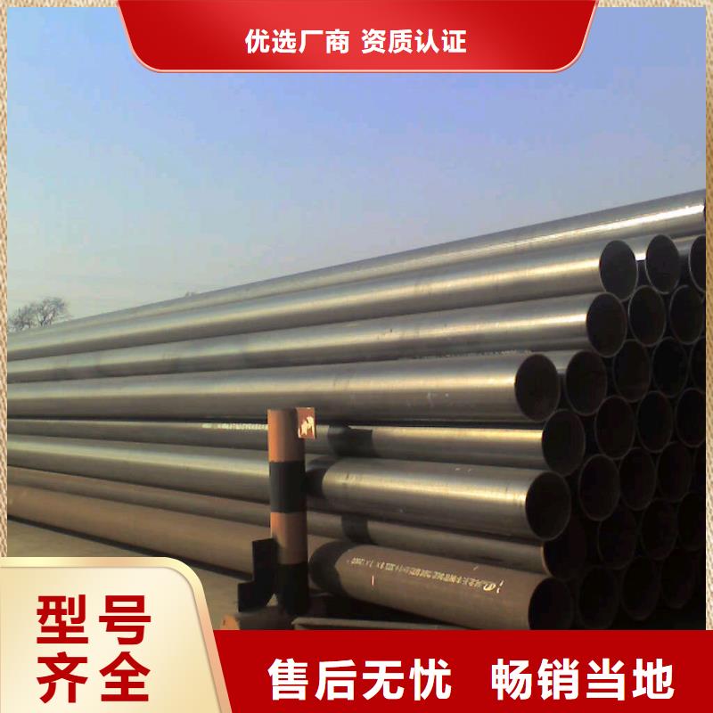 焊管质量可靠