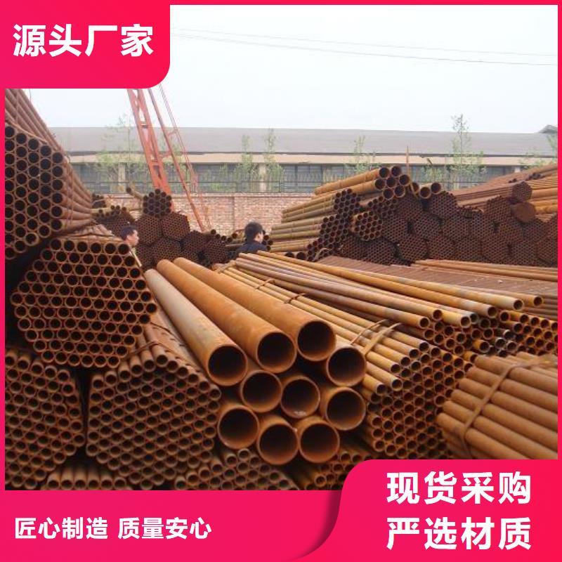 供应批发焊管-保质