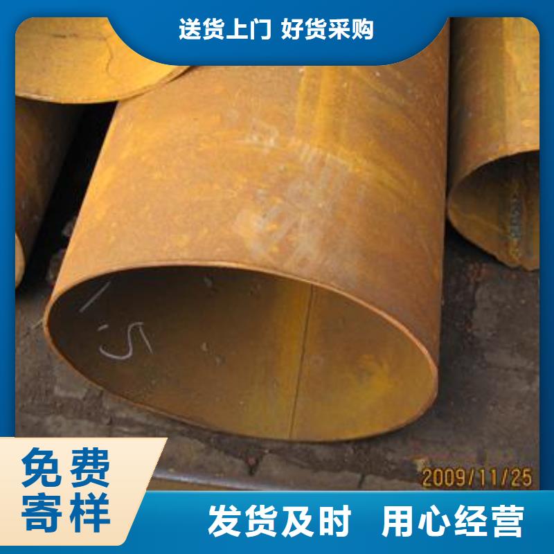 焊管批发品类齐全