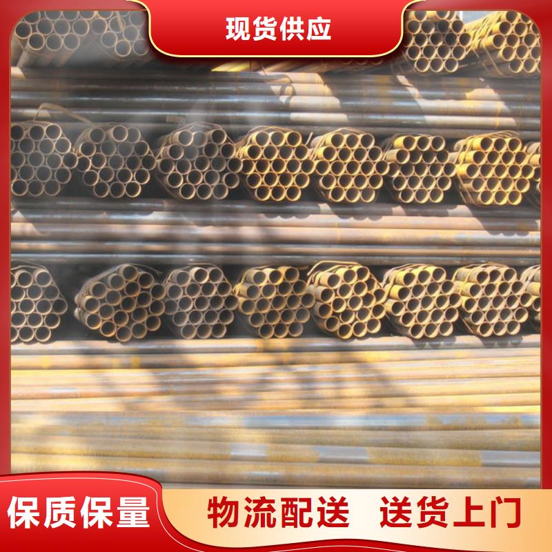 焊管收费标准