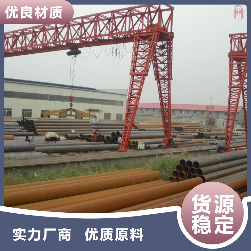 焊管批发品类齐全