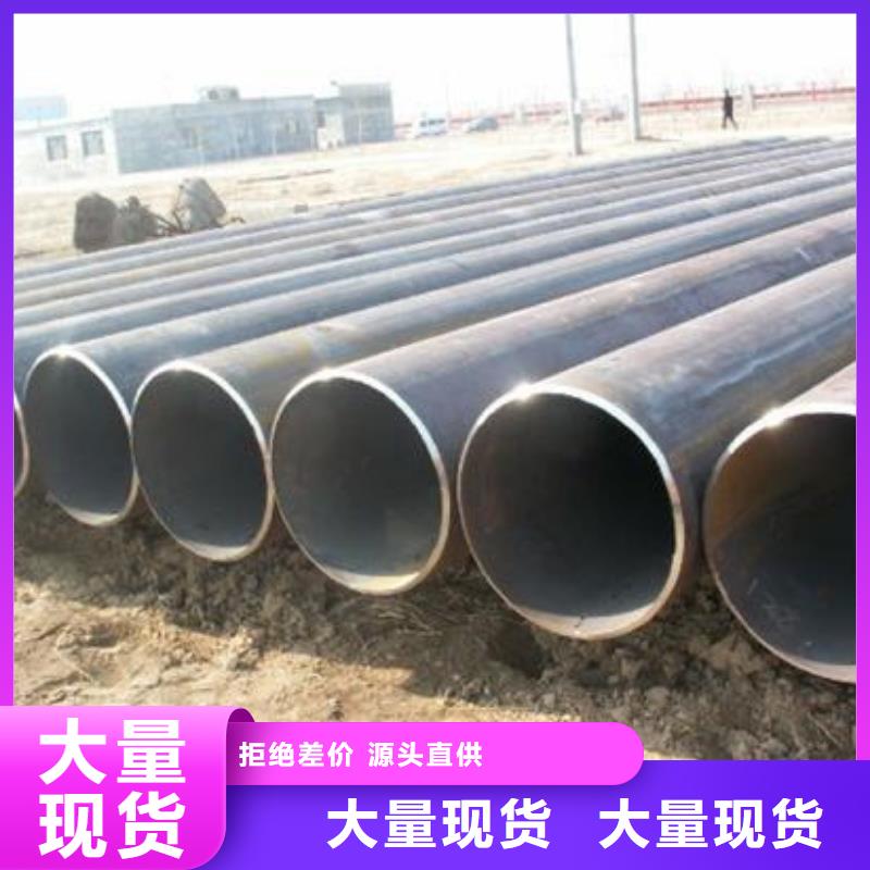 供应焊管的销售厂家