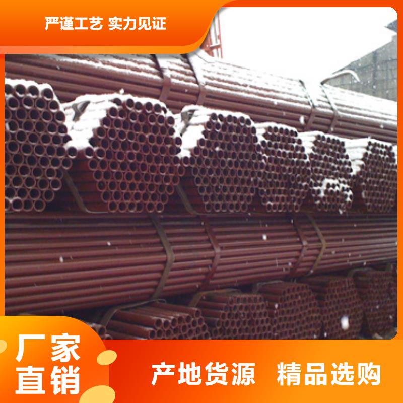 供应焊管的销售厂家