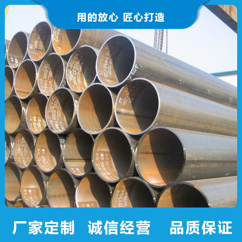 焊管批发品类齐全