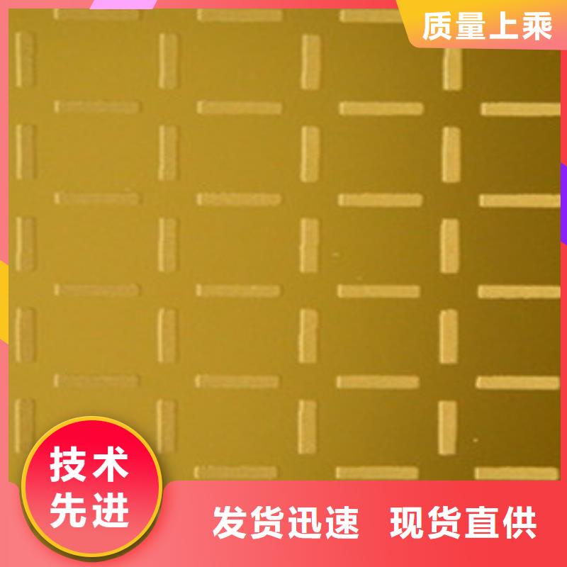供应批发花纹板-现货供应
