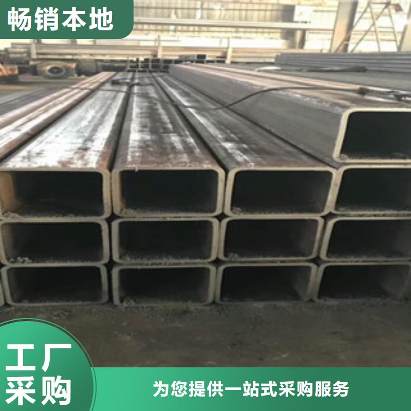 方矩管经久耐用