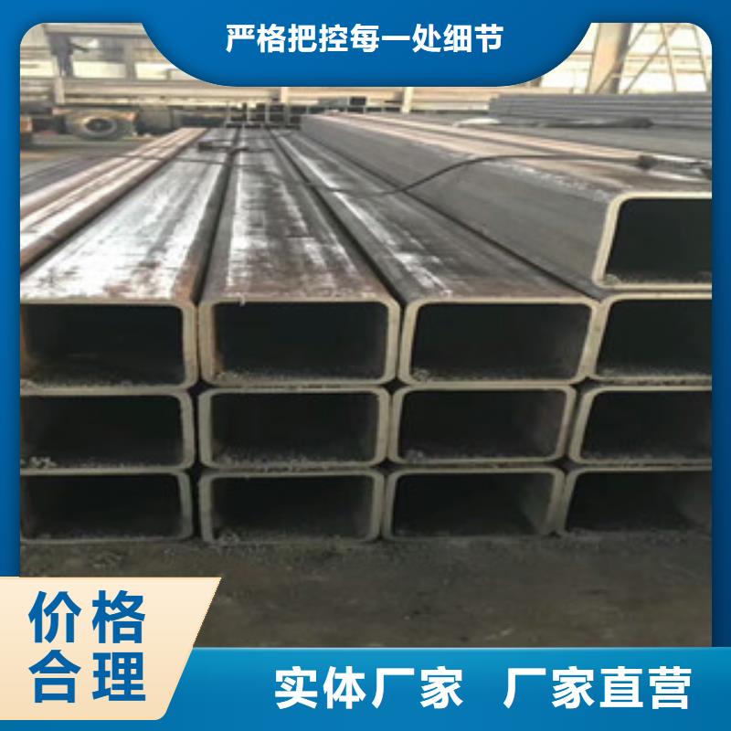 莲池方矩管好的选择