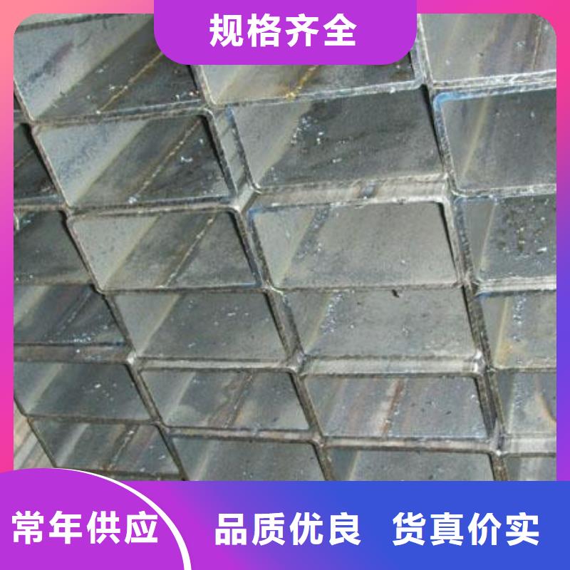 16MN方矩管价格现货齐全