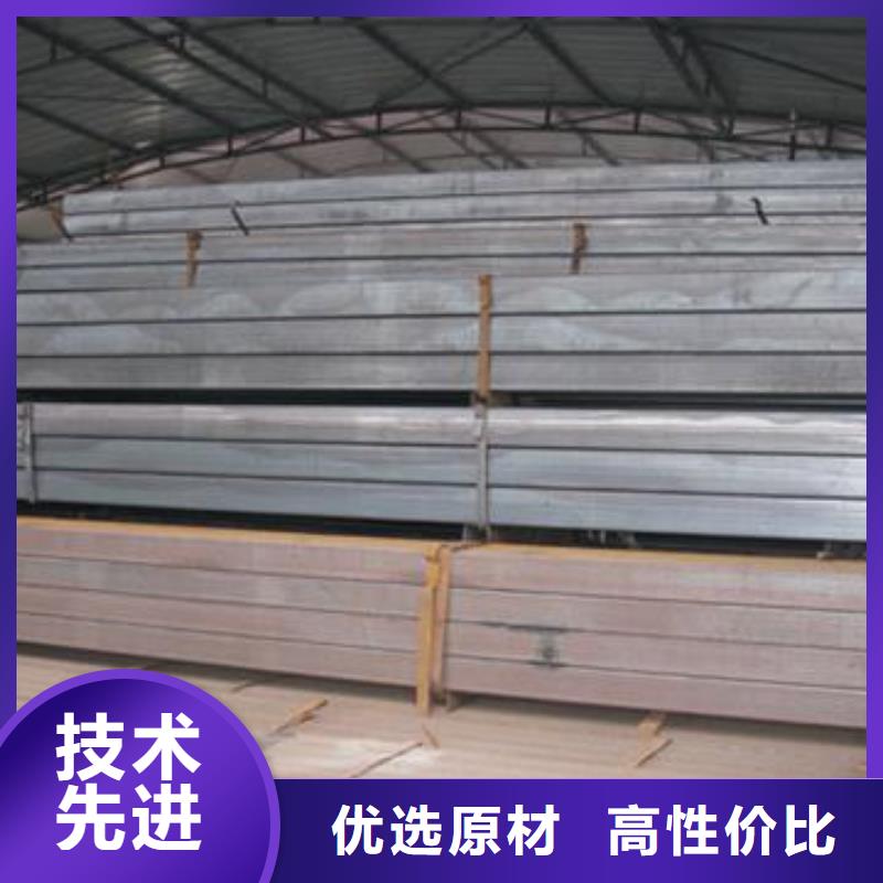 方矩管采购_方矩管