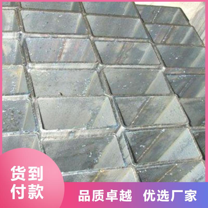 方矩管供应厂家