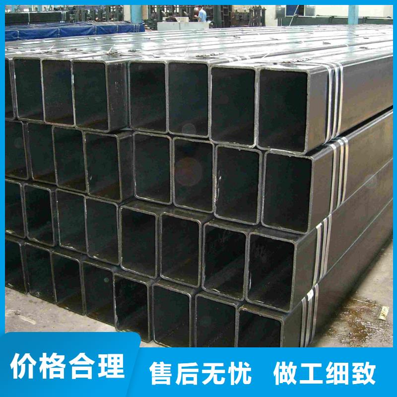 方矩管销往全国