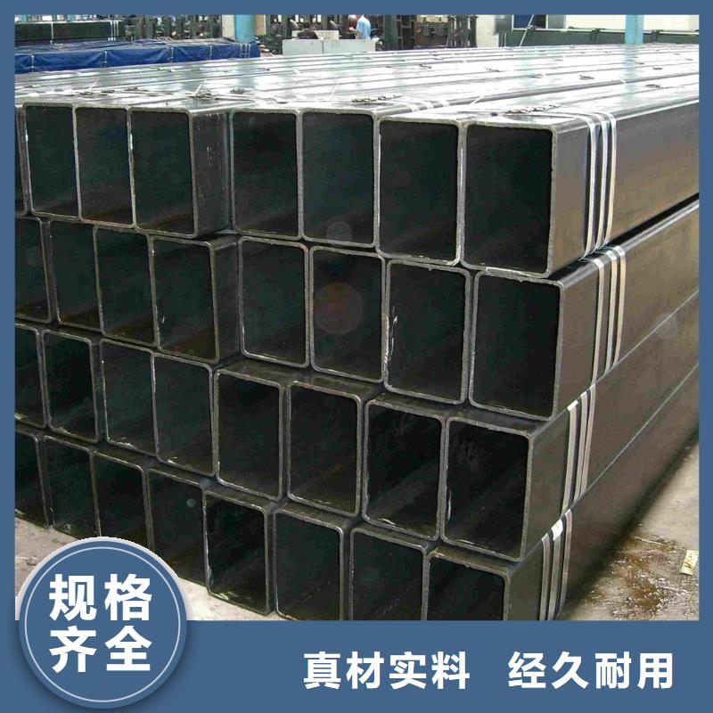 专业销售方矩管-省钱