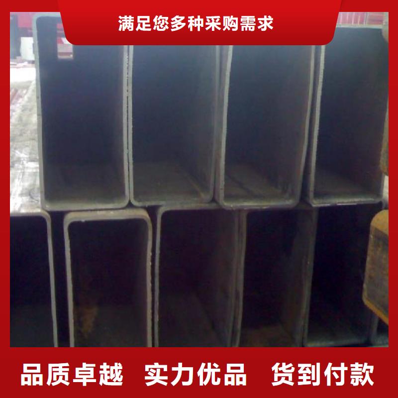 买方矩管必看-价格低