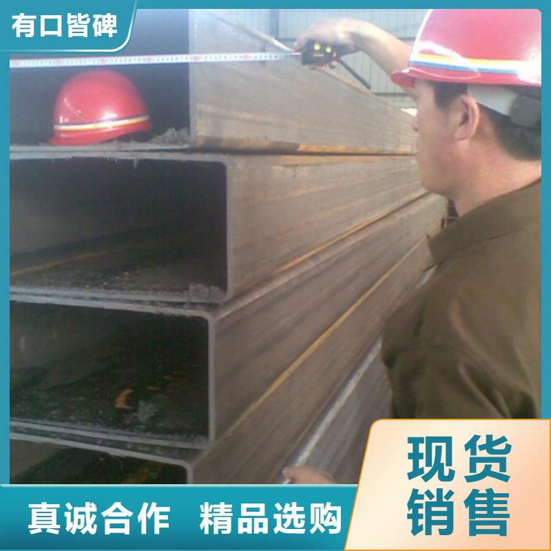 方矩管销往全国