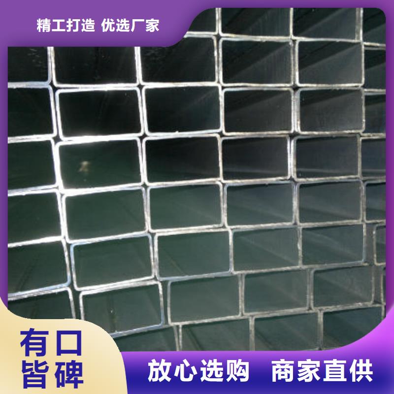方矩管有现货