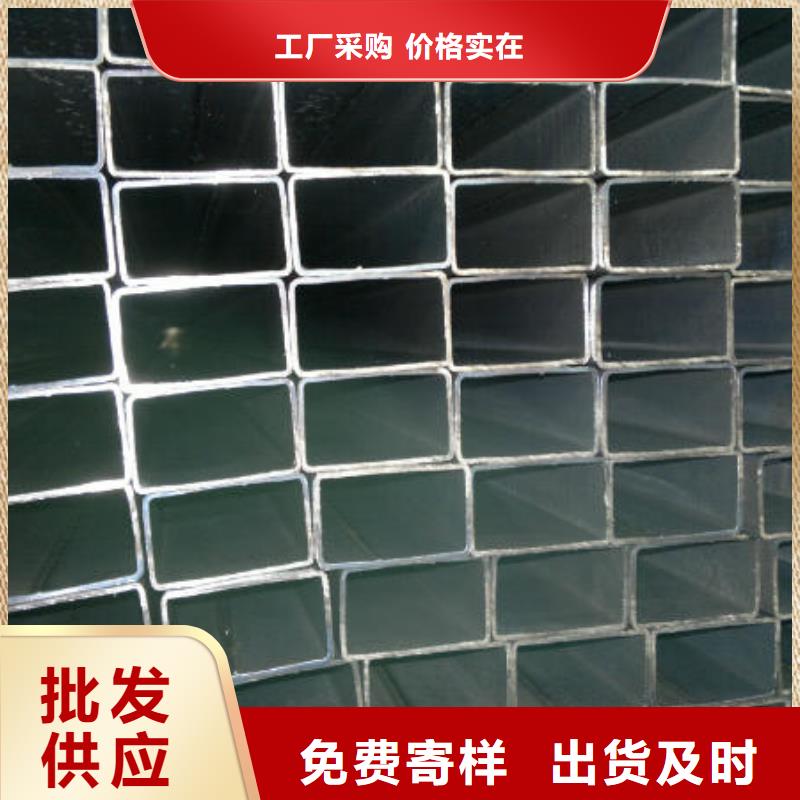 方矩管销往全国