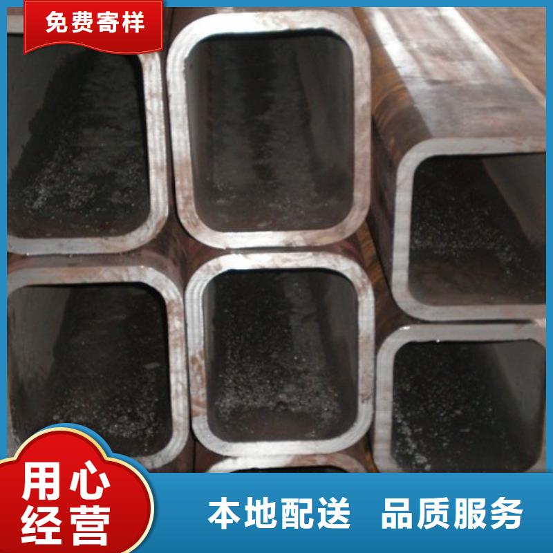 方矩管诚信经营
