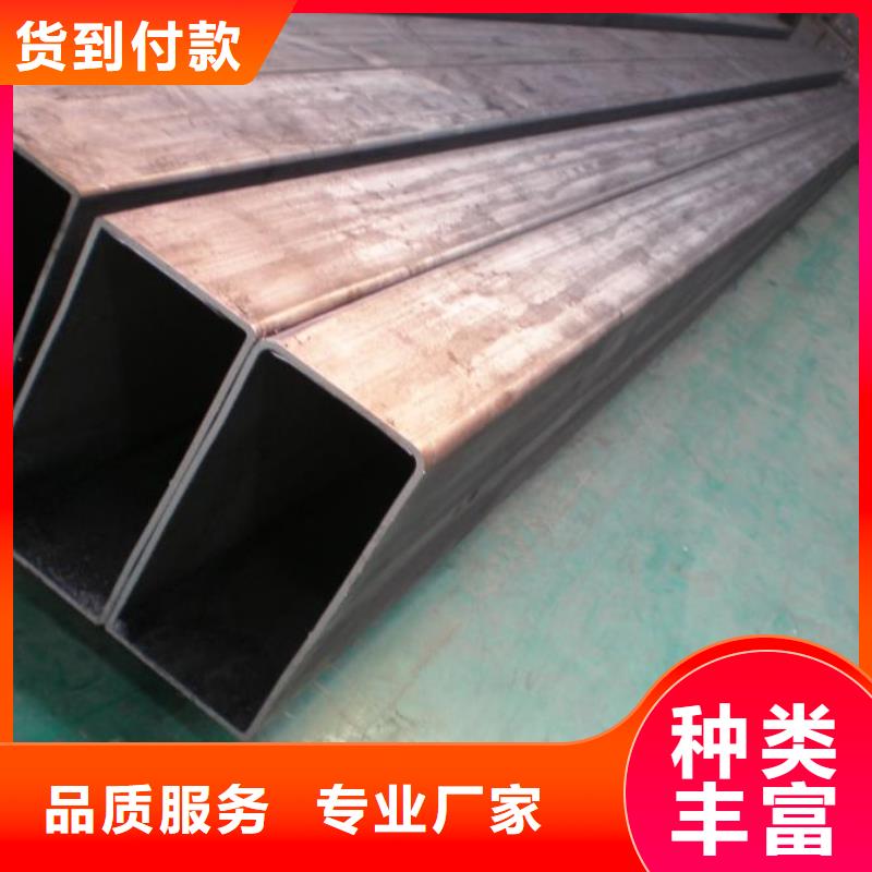 方矩管价格行情