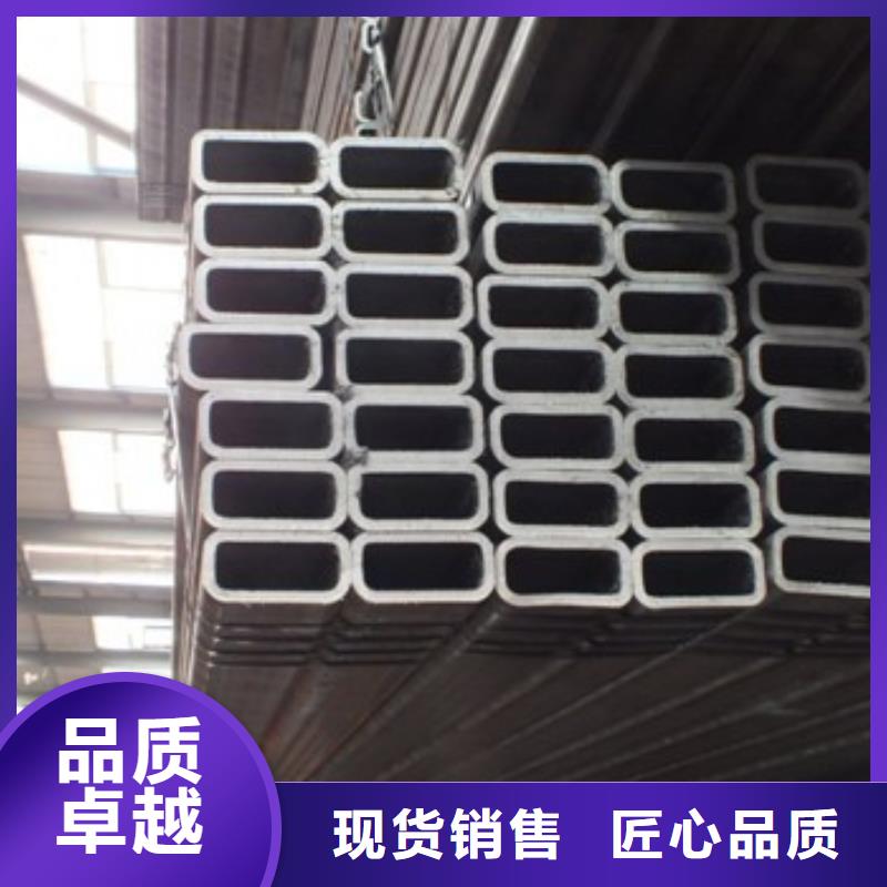 方矩管销往全国