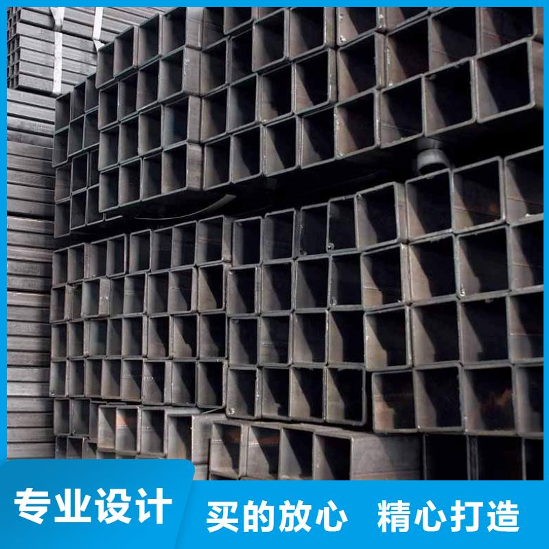 方矩管生产销售
