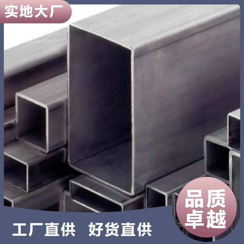 方矩管销往全国