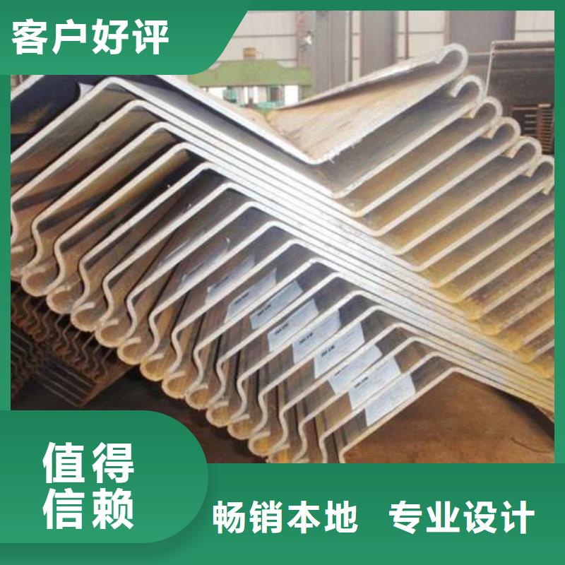 批发钢板桩_厂家/供应