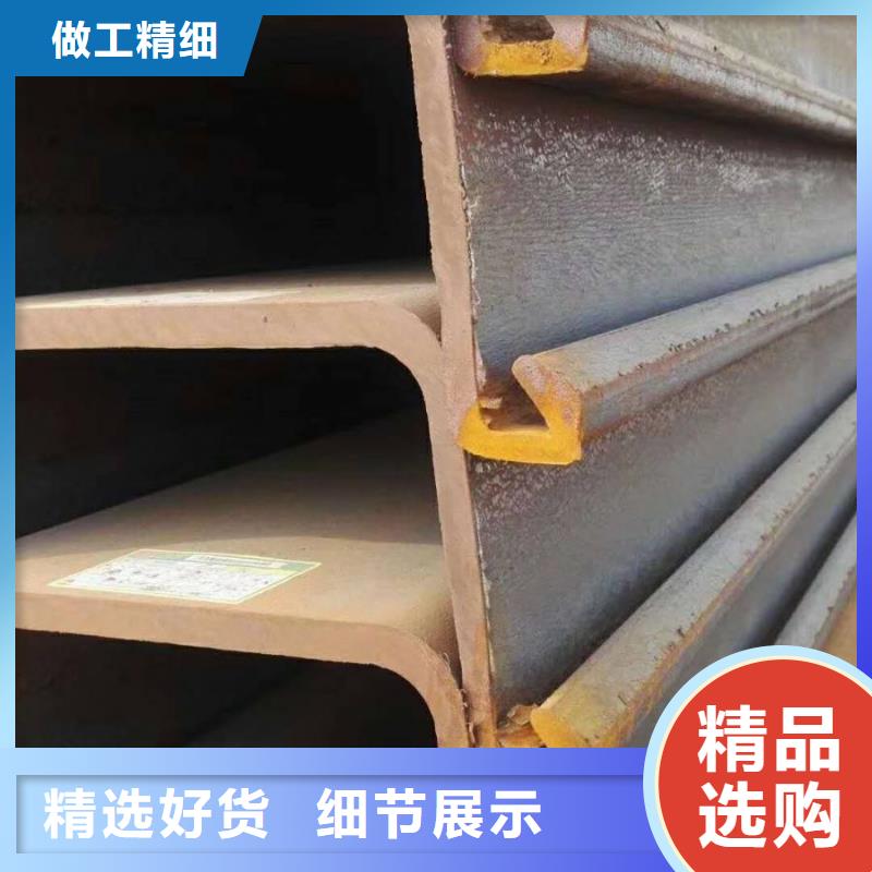 价格合理的钢板桩基地