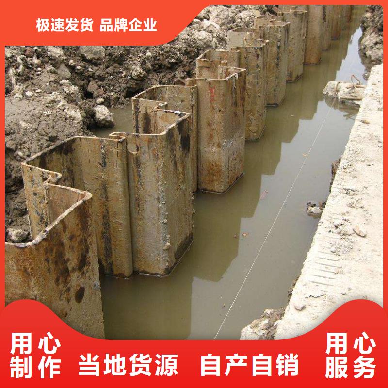 钢板桩厂家低价出货