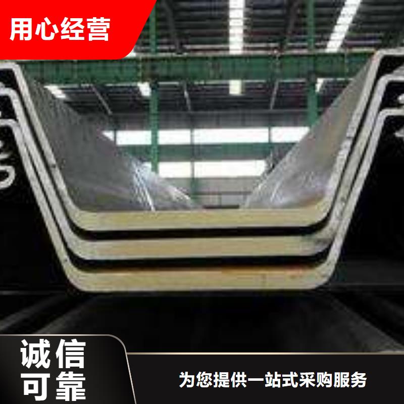采购钢板桩全国统一价