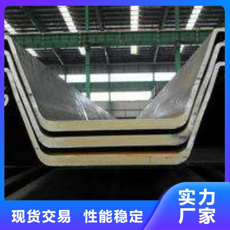 钢板桩现货充足