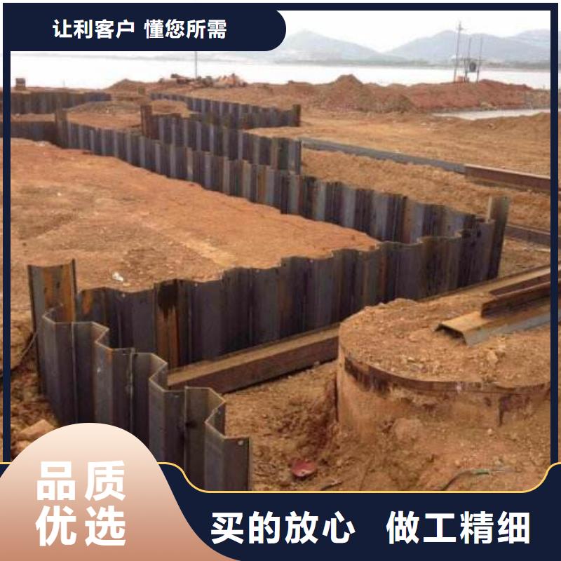 质量合格的钢板桩厂家