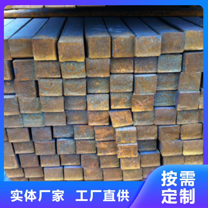 莲池方钢优选厂家