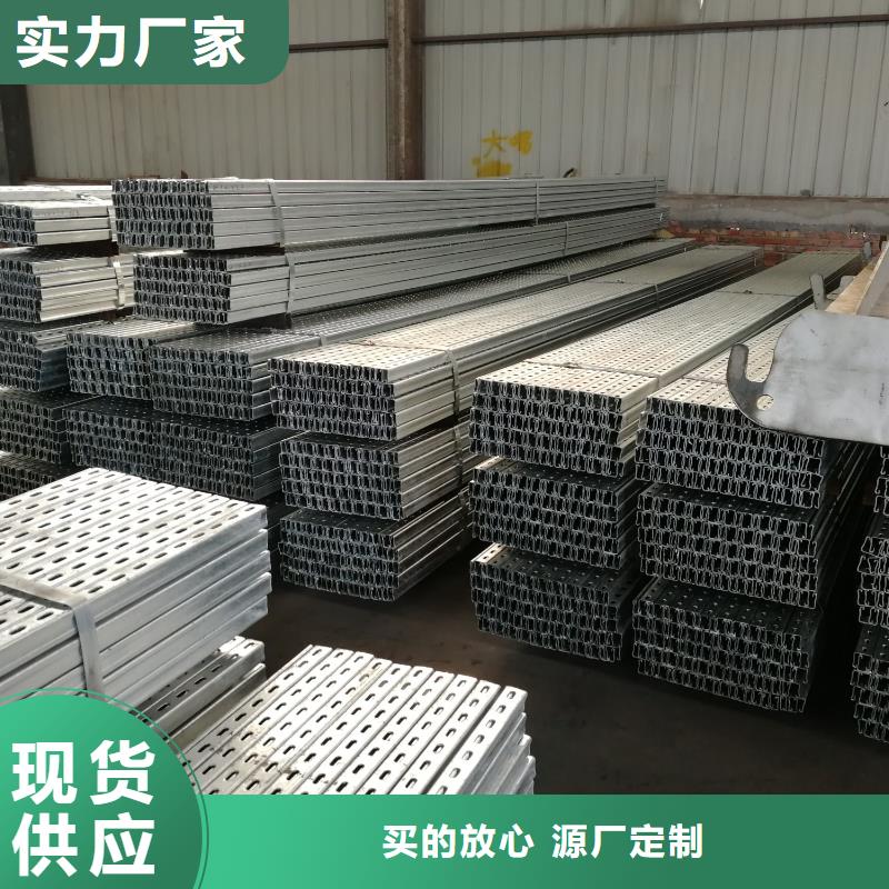 光伏支架还是我们品质好
