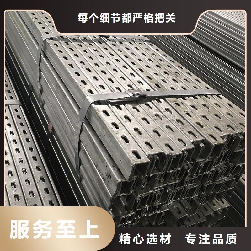 光伏支架-物优价廉