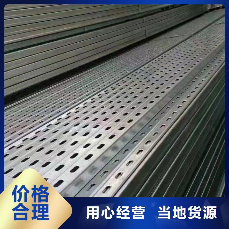光伏支架经久好用