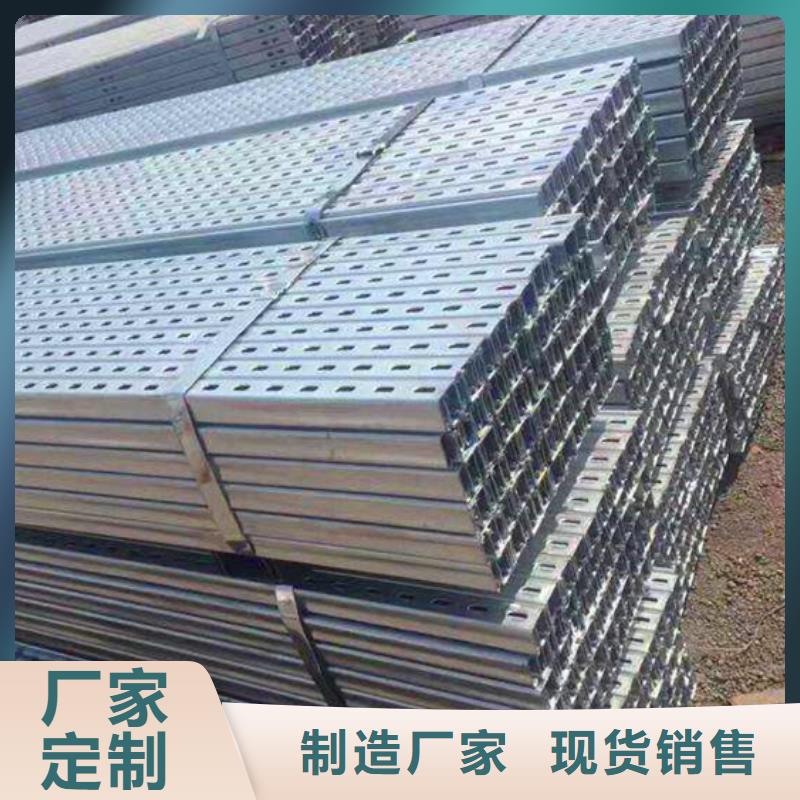 光伏支架研发生产