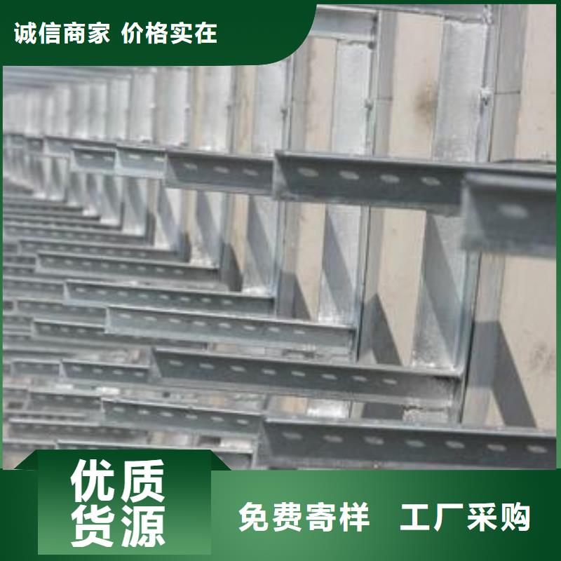 光伏支架、光伏支架厂家直销-欢迎新老客户来电咨询